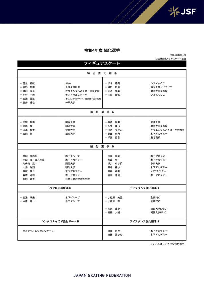 当地铁车厢秒变高压电流室，地下银行随时开启危险的射线，沙滩流动转瞬吞噬一切，以及倾盆而降的浓酸暴雨，轮番轰炸开启逃亡倒计时